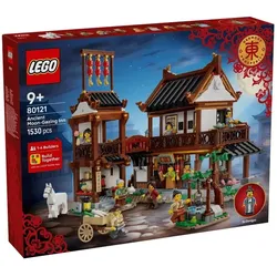 LEGO Altes Gasthaus (80121)