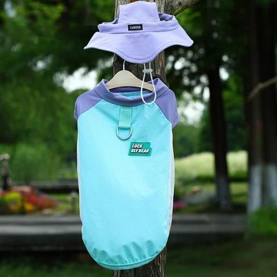Inspire Select UV Protection Pet Cooling Vest Breathable Ice Silk Summer Dog & Cat Shirt With Sun Block Protection blue With Hat