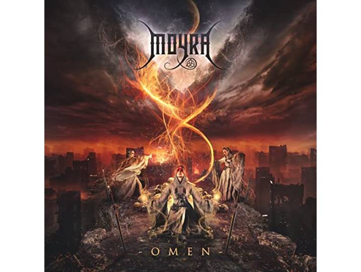 Omen