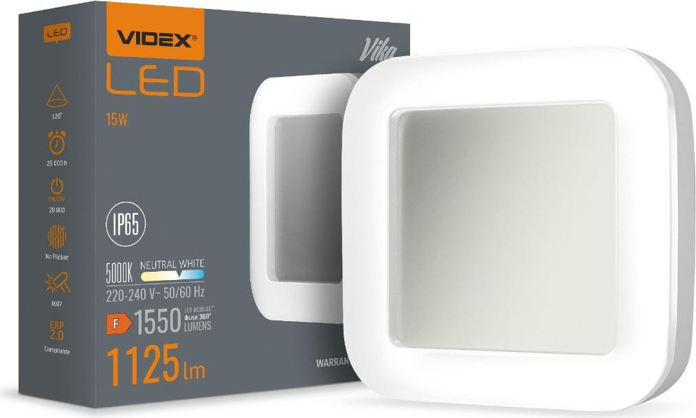 VIKA Videx Vierkante Buitenwandlamp met LED, Wit, IP65