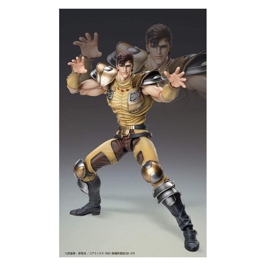 Medicos Entertainment Fist of the North Star Actionfigur Chozokado Juza 18 cm (MDCS53060)