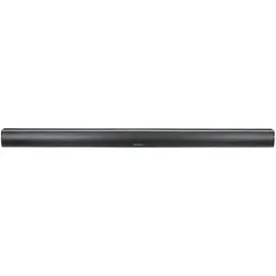 Grundig DSB 950 (20 W, 2.0 Kanal), Soundbar, Schwarz