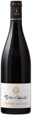 """Domaine Gilles Coperet""" """Domaine Gilles Coperet Fleurie Les Roches 2024 Red Wine - France"""