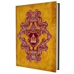 Ulisses Spiele, Heft + Block, Das Schwarze Auge - Notizbuch für Neuadlige