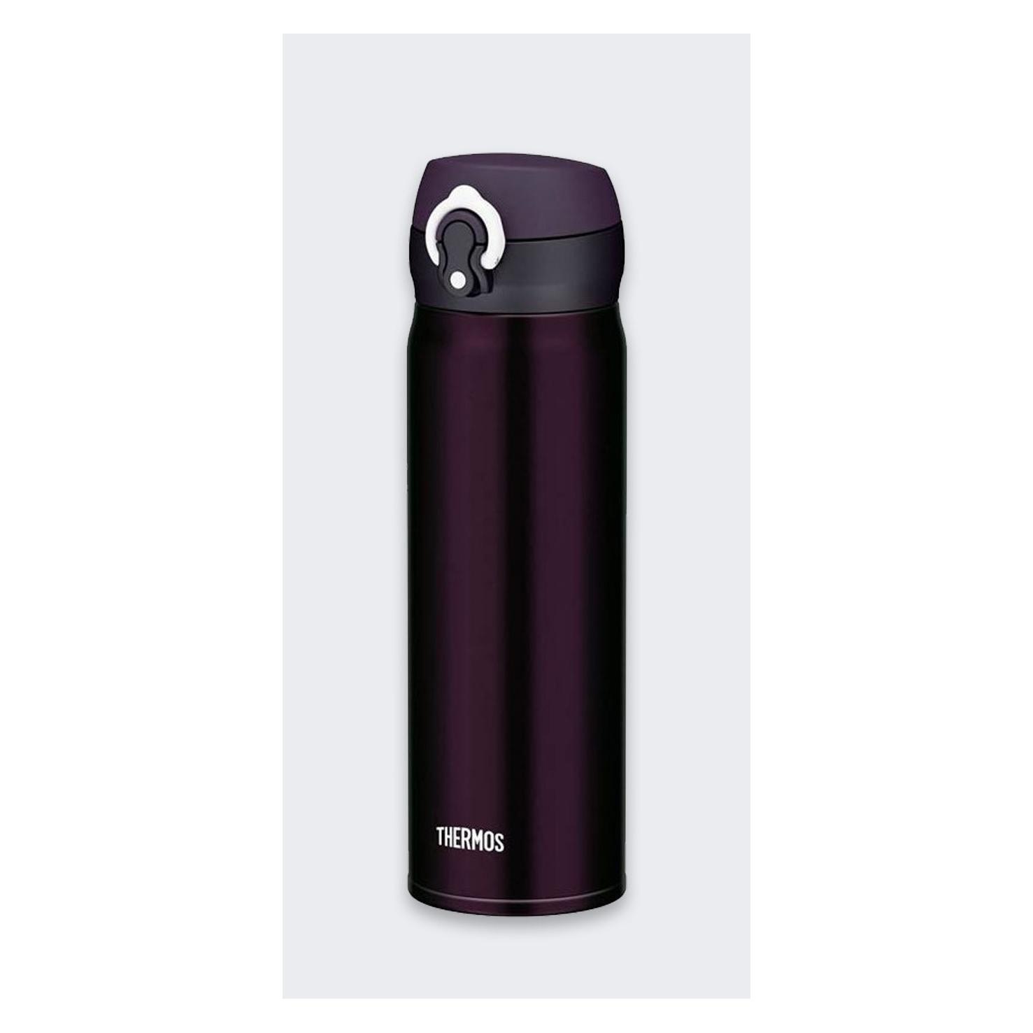 Thermos Mobile Mug Thermosflasche 06L Dunkelviolett (0.60 l) (73105314)