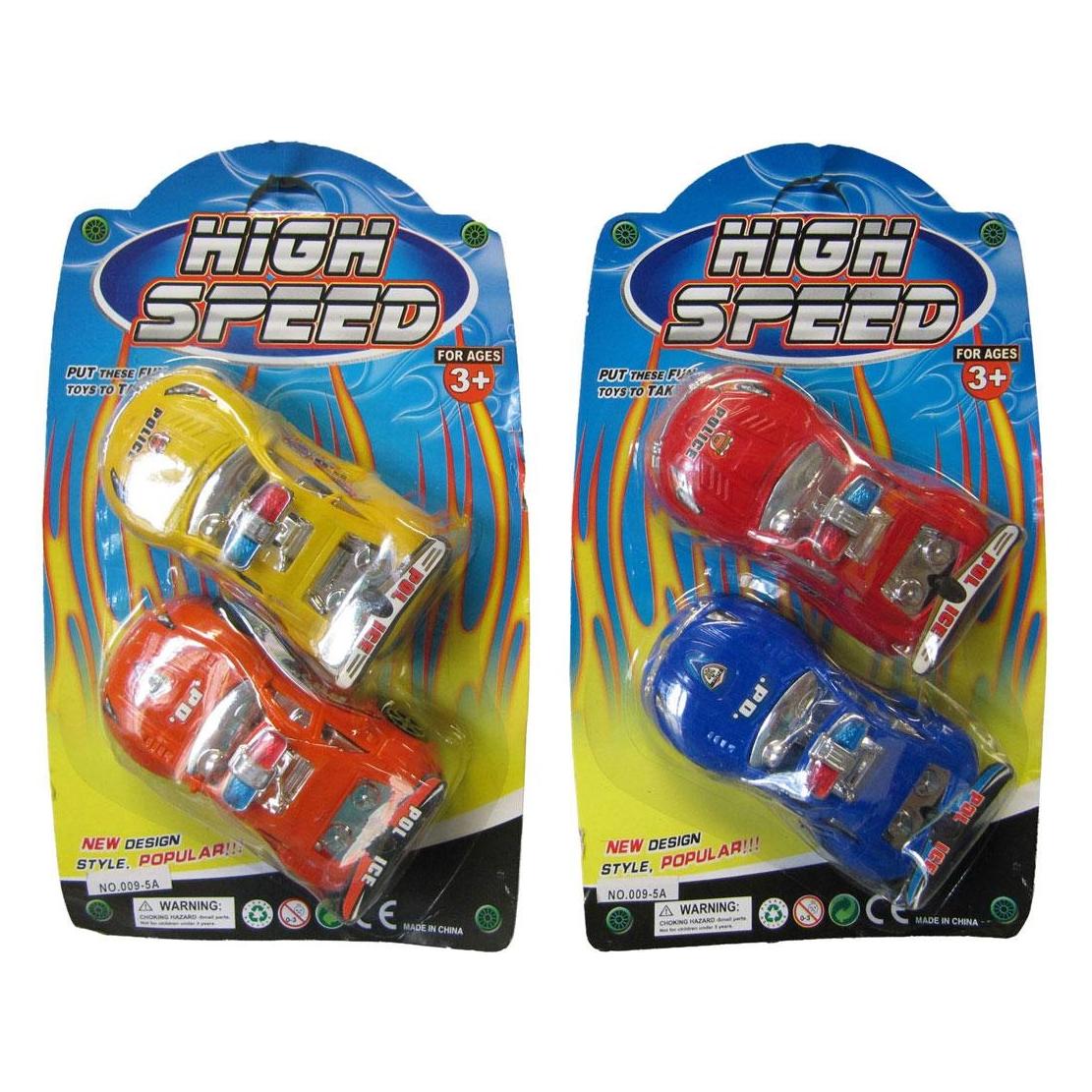 Duckiez Hochgeschwindigkeits-Metallauto-Set (69898472)