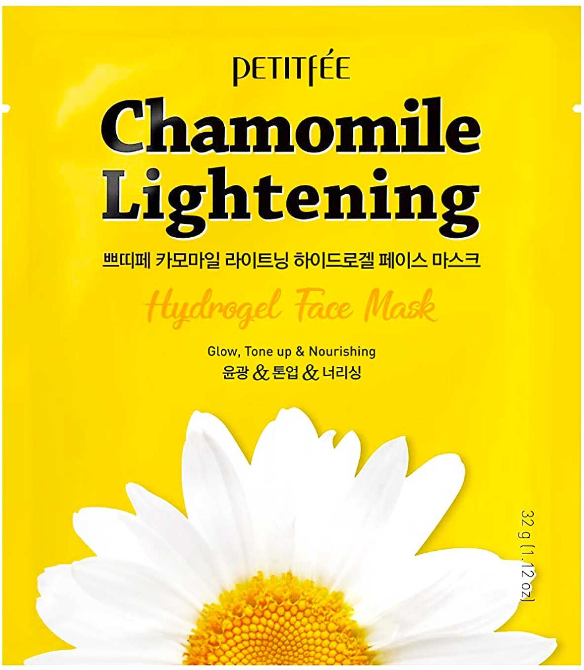 PETITFEE Chamomile Lightening Hydrogel Face Mask 32g