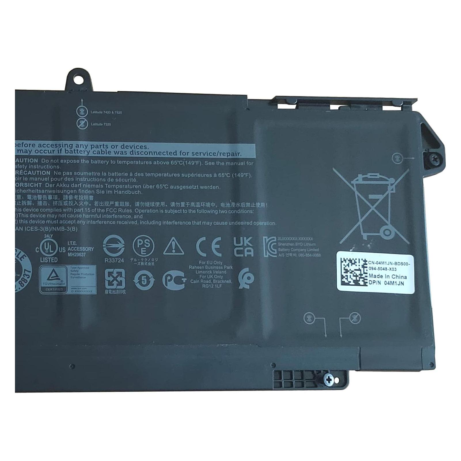 Origin Storage DELL BATTERY LATITUDE 5320 (4 Zellen, 3941 mAh) (BAT-DELL-5320/4)