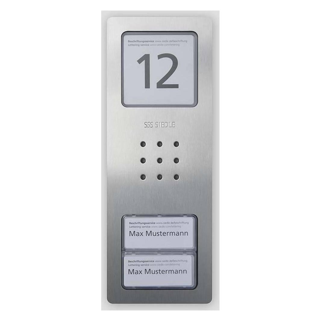 Siedle CA 812-2 E (Kabelgebunden) (210008749-00)