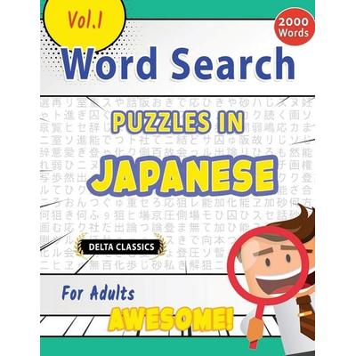Word Search Puzzles in Japanese For Adults - Awesome! Vol.1 - Delta Classics, Taschenbuch von Best Activity Books, Linguas Classics