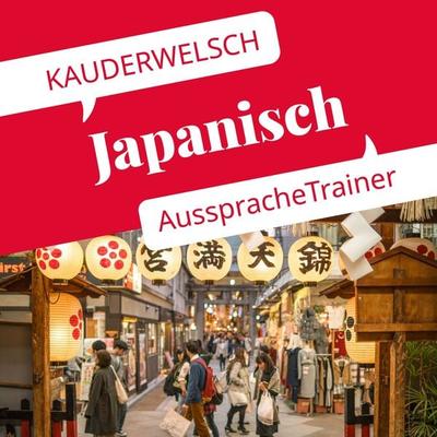Reise Know-How Kauderwelsch AusspracheTrainer Japanisch - Martin Lutterjohann, Audio, 9783958520585