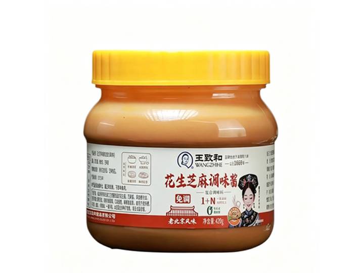 Wang Zhi He Gemengde Pinda- en Sesampasta 420 g