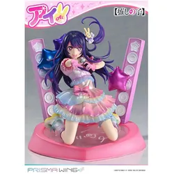 Prime 1 Studio Oshi no Ko statuette PVC 1/7 Prisma Wing Ai 18 cm
