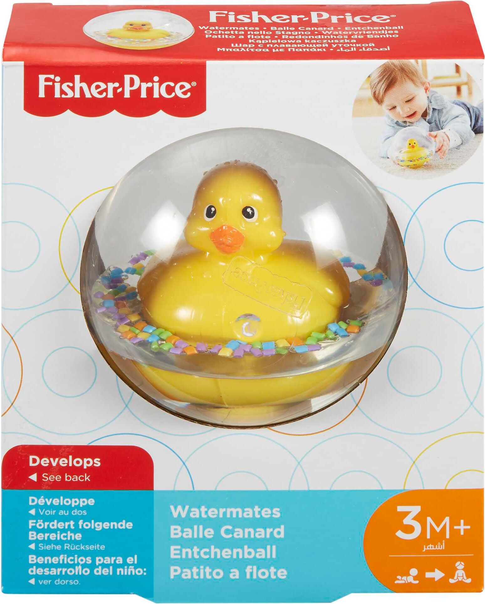Fisher Price Greifling FISHER-PRICE "Entchenball", bunt, Greifspielzeug, KinderH:10cm L:10cm, Kunststoff, Greifling, H:10cm L:10cm