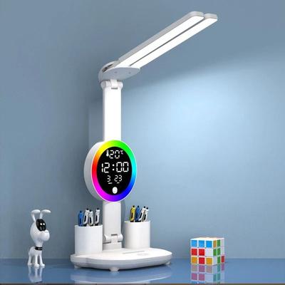 Uplifted Finds Rechargeable Multifunction LED Study Lamp a Charging Model