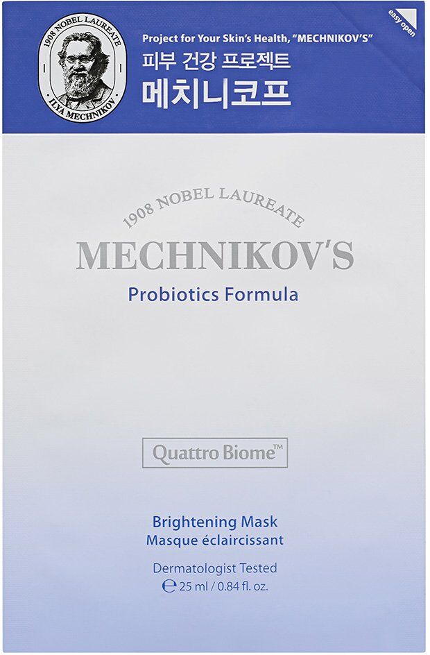 HOLIKA HOLIKA Mechnikovs Probiotics Brightening Mask 25ml