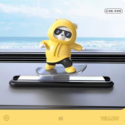 Skateboard Bear Magnetic Parking Number Plate yellow No Number