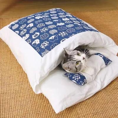 Uplift Essentials Kawaii Plush Sleeping Bag Cat Bed With Pillow yellow m