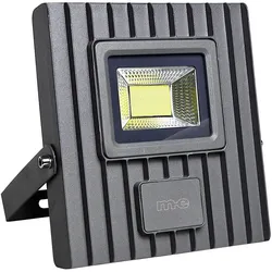 Modern-Electronics, Fassadenbeleuchtung, m e modern electronics LED Flutlichtstrahler LS 50 G (7000 lm, IP67)