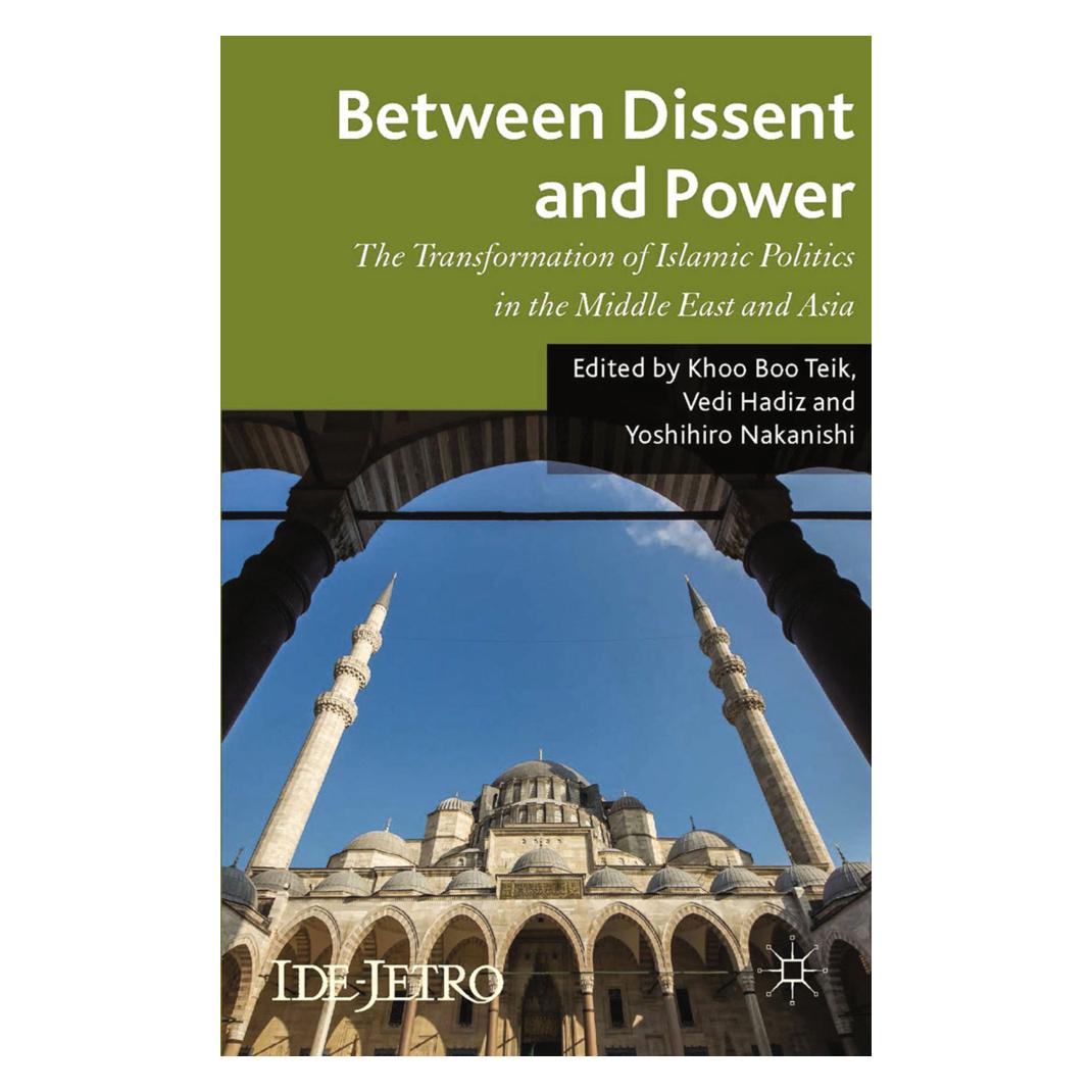 Springer Between Dissent and Power (Englisch, Softcover, K. Teik, V. Nakanishi, Y. Hadiz) (55820362)