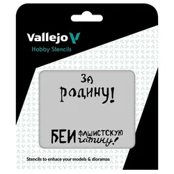 Vallejo Soviet Slogans WWII No2