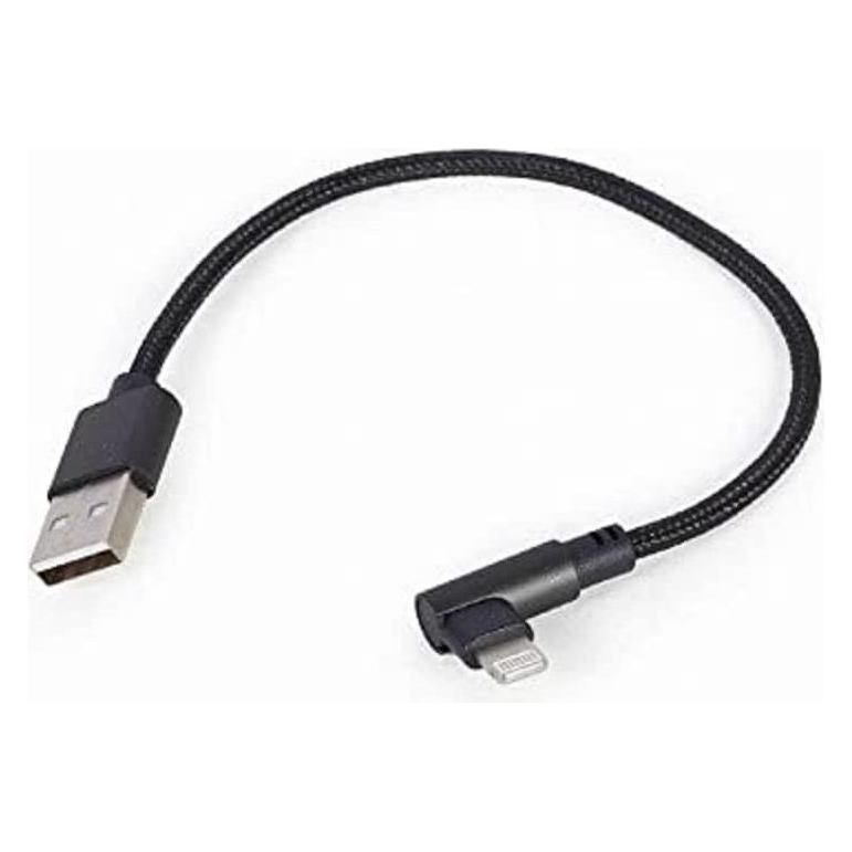 Gembird USB A - Lightning (0.20 m, USB 2.0) (CC-USB2-AMLML-0.2M)