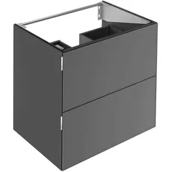 KEUCO EDITION 11 ART Waschtischunterschrank, 2 Frontauszüge, 800x700x490mm, mit LED-Beleuchtung, 32512340801, Korpus/Front: Smoke Lack Seidenmatt / Smoke Glas satiniert