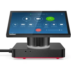 Lenovo ThinkSmart Hub Kit MTR 3 Jahre Vor-Ort, Konferenzgerät, Schwarz