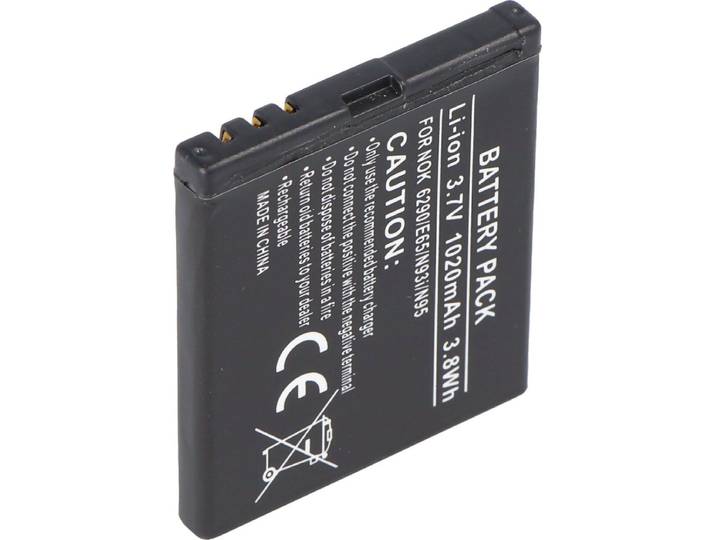 AccuCell-batterij geschikt voor Nokia 6290, BL-5F, 850mAh
