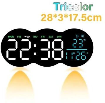 Uplift Essentials Large Digital LED Wall Clock With Ambient Aura tricolor
