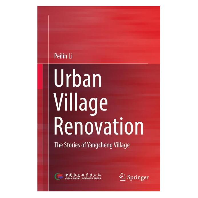 Springer Urban Village Renovation (Englisch, Hardcover, Peilin Li) (63680808)