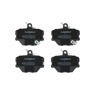 KAMOKA Bremsbelagsatz, Scheibenbremse JQ101342 Vorderachse für SMART