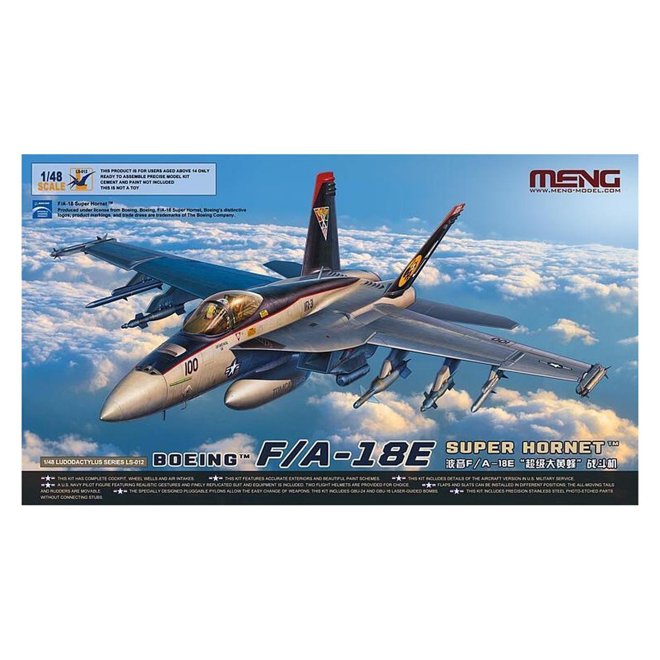 Meng-Model Boeing F/A-18E Super Hornet (LS-012)
