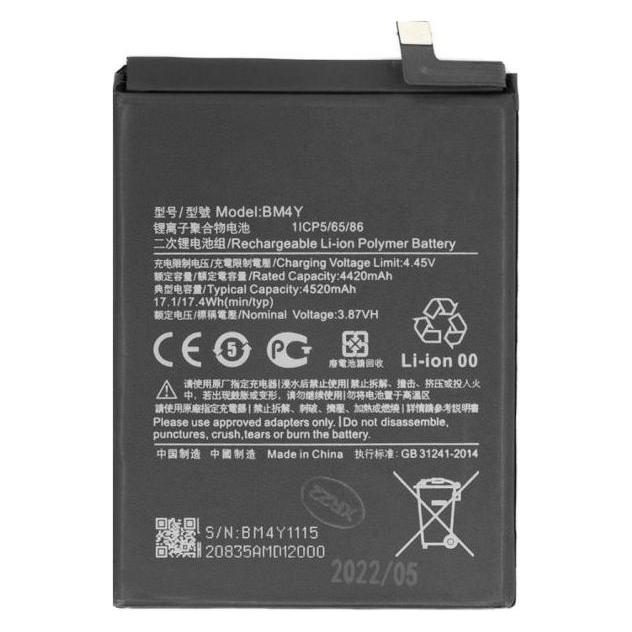 Xiaomi BM4Y Baterie (OEM) (8596311178399)