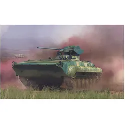 Trumpeter PLA WZ505 IFV