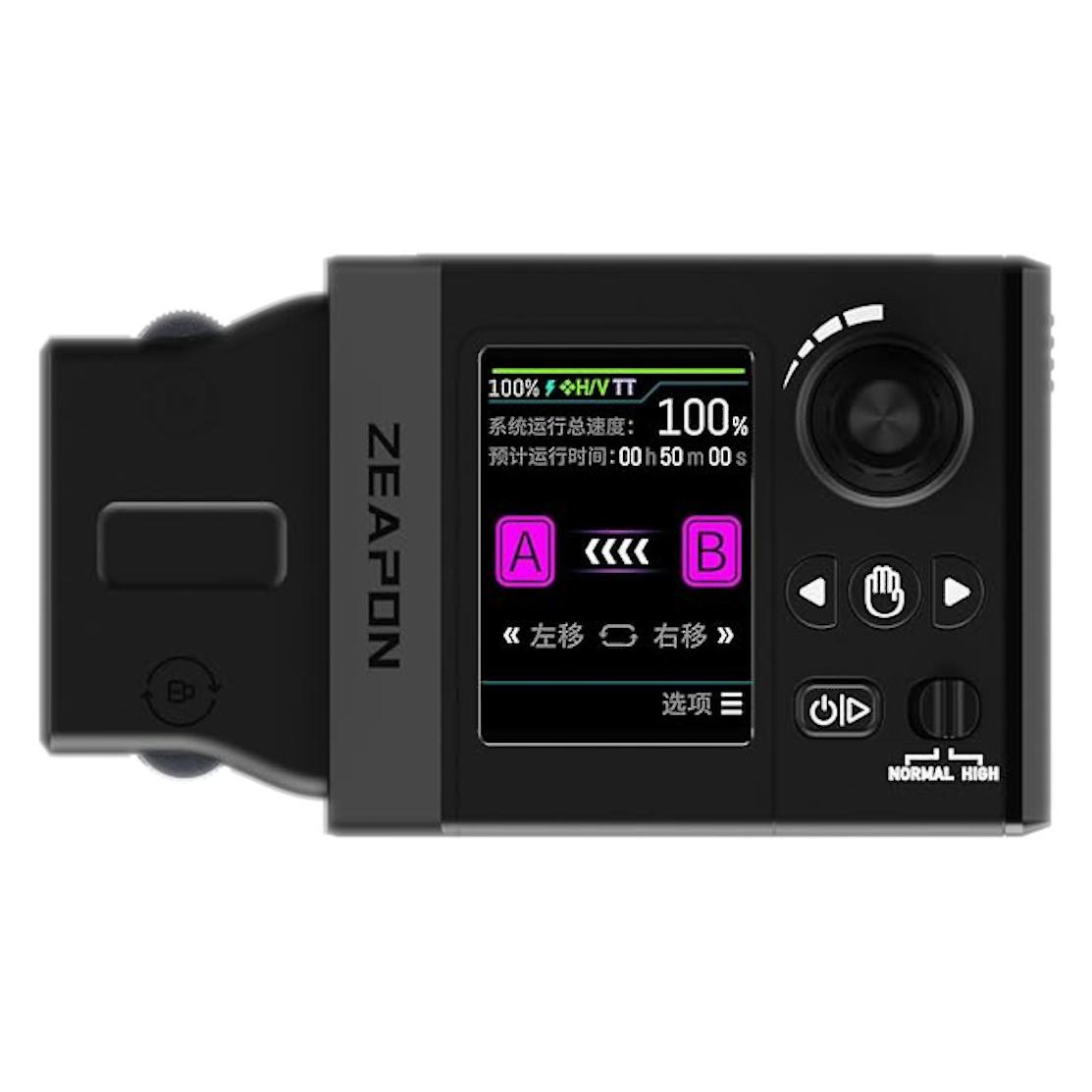 Zeapon Micro4 Slider Motor (AA-E3)