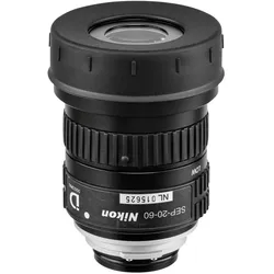 Nikon, Okular