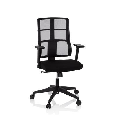 Bürostuhl / Drehstuhl SPINIO Netzstoff / Stoff schwarz hjh OFFICE