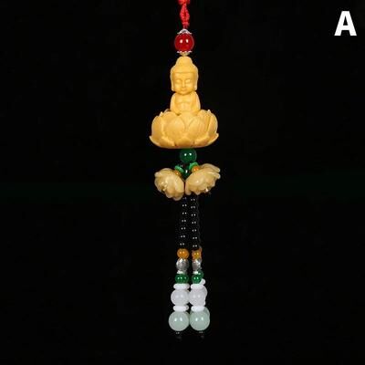 Uplift Treasures Chinese Style Buddha Pixiu Car Hanging Pendant a