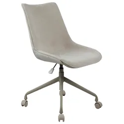 Drehstuhl Louis Beige ca. 53x90-100x63cm
