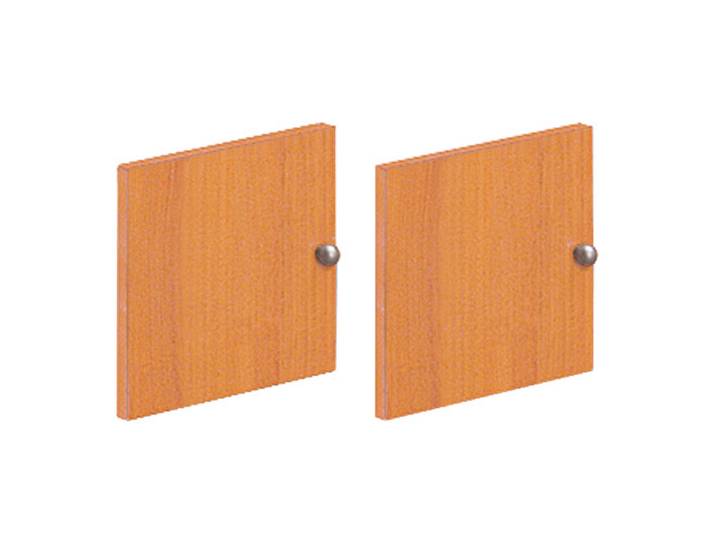 Portes Multicases - Aulne (Lot de 2)