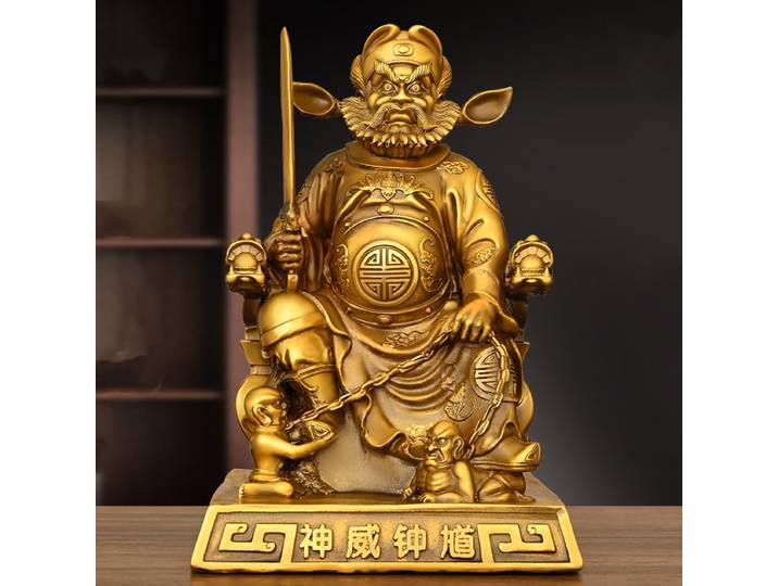 Statue taoïste Zhong Kui en laiton sculpté, décoration pour la maison et le bureau, artisanat Feng Shui porte-bonheur