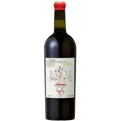 Saperavi Rouge 2024 - Tavankari