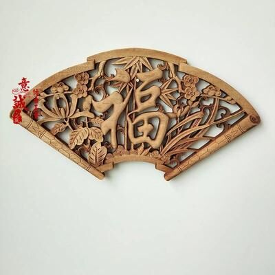 Inspire Select Hand Carved Camphor Wood Dragon & Phoenix Wall Art 3D Traditional Chinese Decorative Panel With Natural Fragrance k
