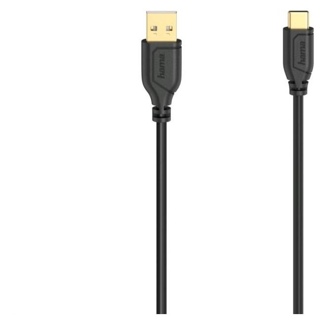 Hama Flexi-Slim (0.75 m, USB 2.0) (00200634)
