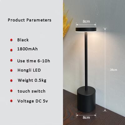 Smart Shopping Spot Modern Rechargeable Table Lamp Wireless LED Table Lamp Touch Control Metal Desk Light black