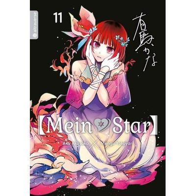 Mein*Star 11, Taschenbuch von Mengo Yokoyari,Aka Akasaka, Altraverse GmbH, 978-3-7539-2148-8
