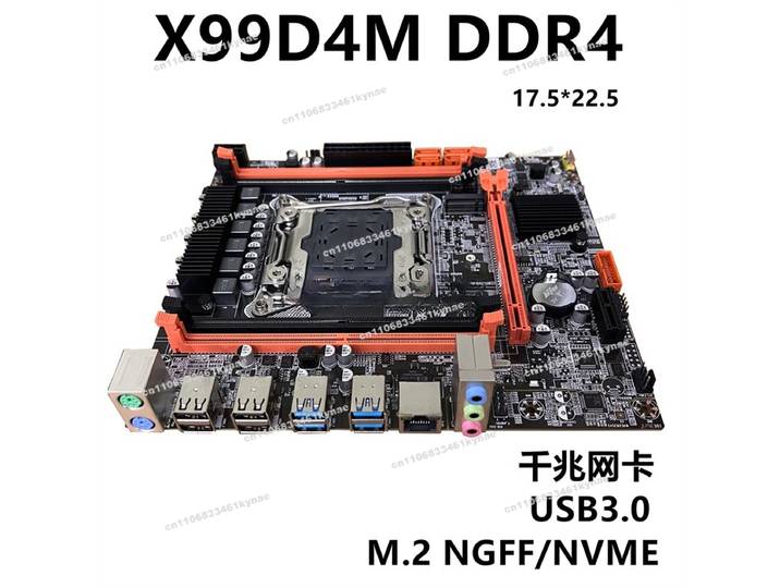 Convient pour la nouvelle carte principale d'ordinateur de bureau X99D4M mémoire DDR4 2011-3 E5-2696V3