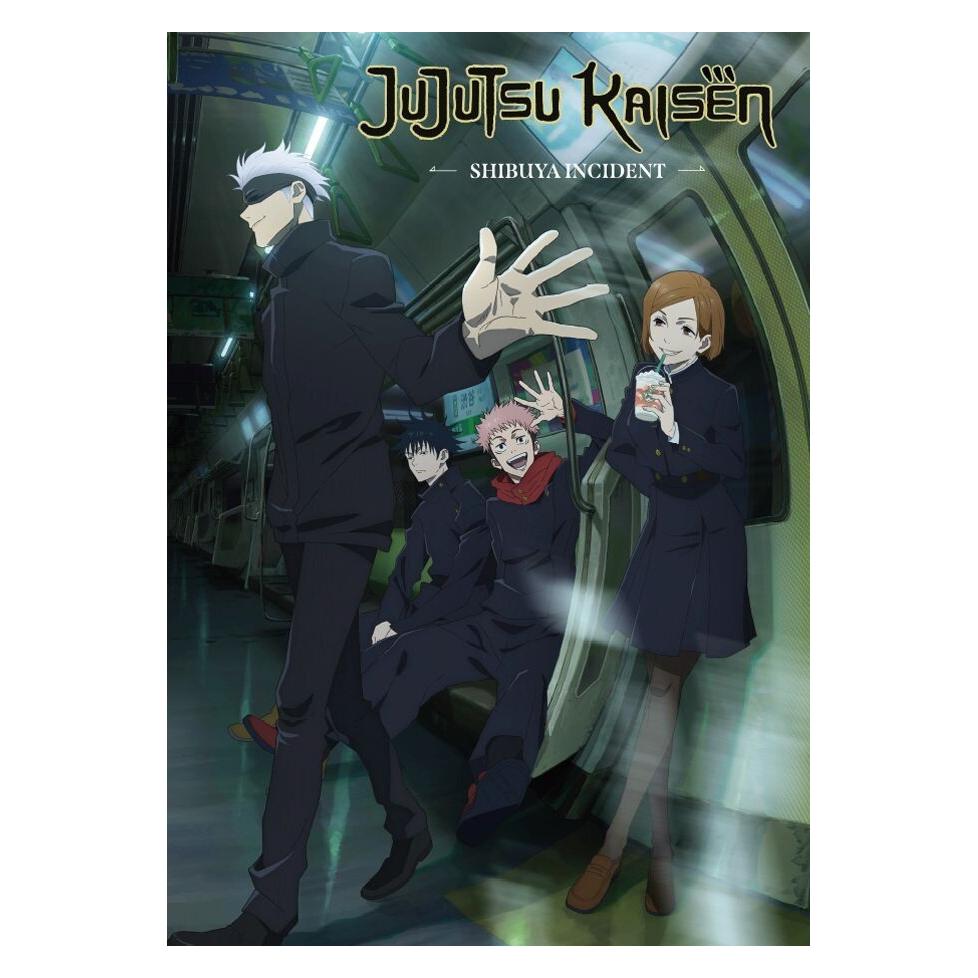 Crunchyroll Notizbuch - Jujutsu Kaisen (A5, Blanko) (448/85228)