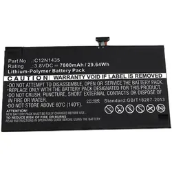 CoreParts Laptop Battery for Asus (1 Zelle, 7800 mAh), Notebook Akku, Schwarz